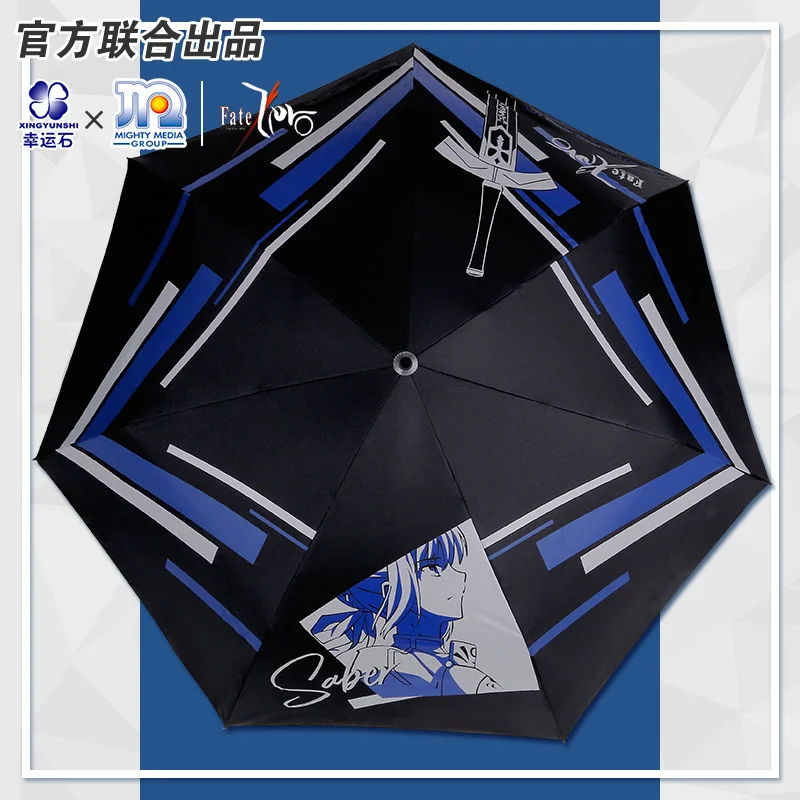 

Fate Zero Anime Folding Umbrella FZ FGO Rain Women Anti UV Parasol Manga Role Saber Fate Grand Order Cosplay Gift