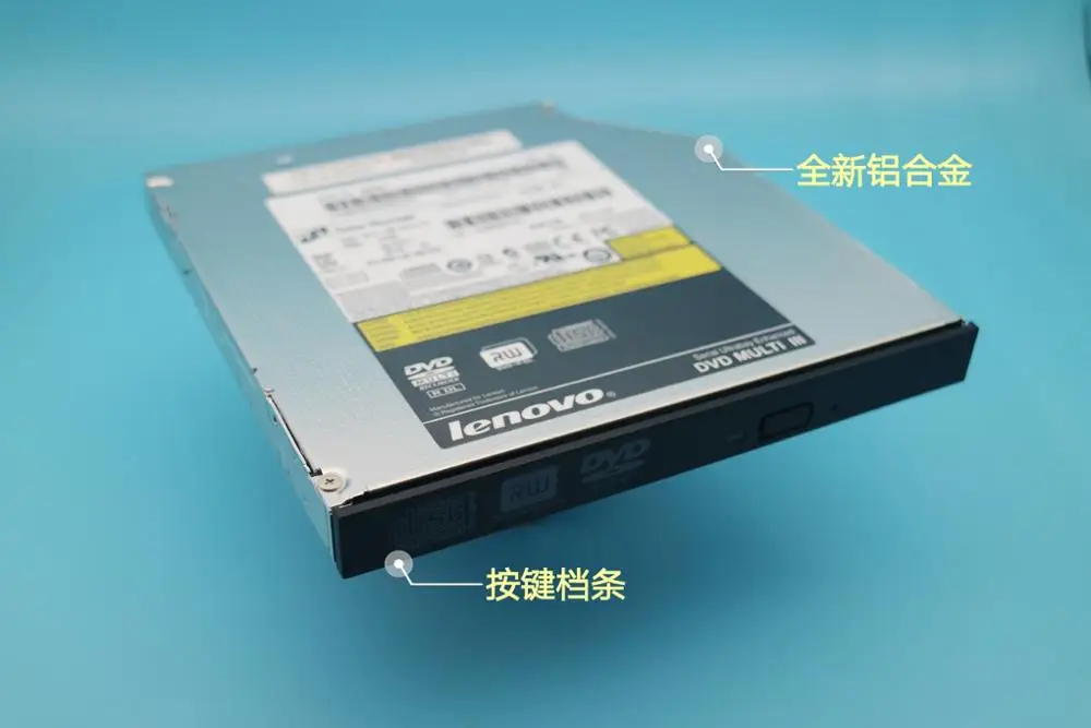 CD DVD Burner Writer ROM Drive for Lenove  Y480 Y485 Y460 Y470 Y450