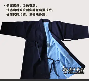 10 best sales kendo accessories - №10