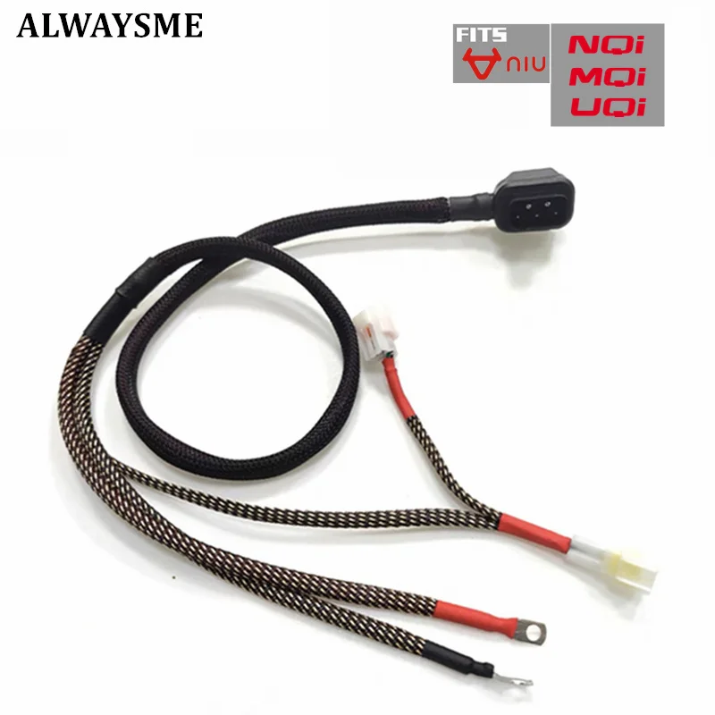 ALWAYSME Power Charger Cable For Niu Electric Scooter NQI GT/S Sport ,MQI GT Sport,UQI GT