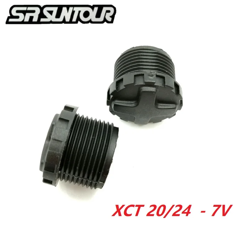 Suntour Xct 20 24 7… - image