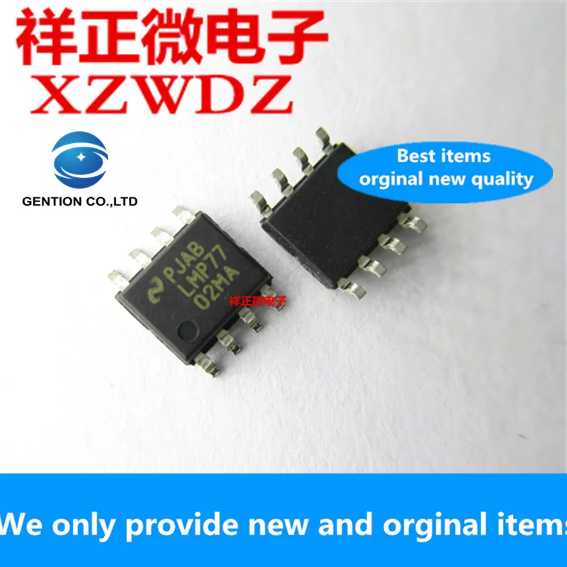 

10pcs 100% orginal new real stock LMP7702MA operational amplifier op amp SMD SOP-8 LMP7702