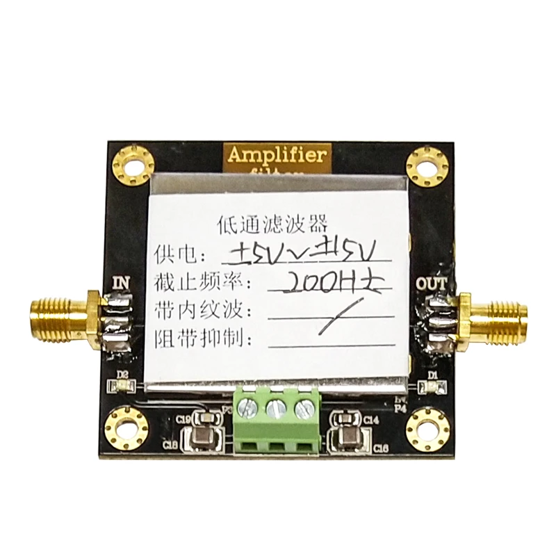 4-order Filter Module Band-pass Low-pass High Pass Custom LC Filter Circuit Frequency Band 1MHz Signal Filtering