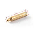 7mm