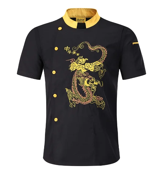 Men Women Embroidery Dragon Cook Uniform Short Sleeve Kitchen Work Wear Mesh Patchwork Breathable Food Service Chef Jacket