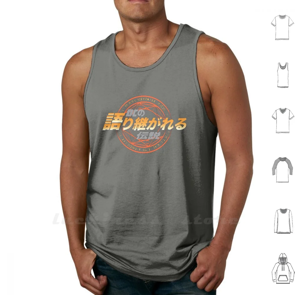 Legends Logo Japan Sleeveless Tank Top Vest Cotton Legends Of Tomorrow Logo Season 4 Japan Tv Show John Constantine Hell Action