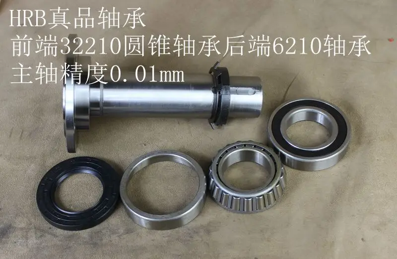 Lathe Spindle High-Strength Cast Iron Heavy-Duty Spindle Box Threaded Connection Lathe Head Assembly With Flange