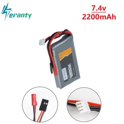 RC литий-полимерный 2S 7,4 V 2200MAH 8C Lipo аккумулятор для Flysky GT3B T6 / Futaba 14SG 16SZ 18SZ 2,4 Ghz FASSTest 14ch t10J передатчик