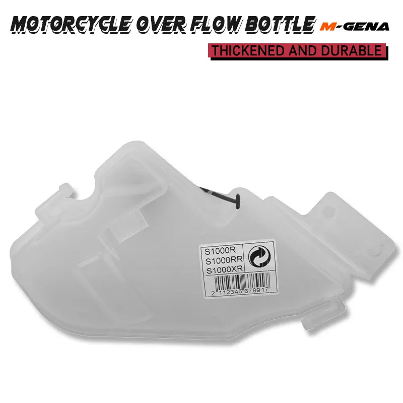 

Motorcycle Cooling Radiator Coolant overflow Reservoir Water Tank For S1000 RR S 1000RR Hp4 S1000R S1000RR 2009-2018