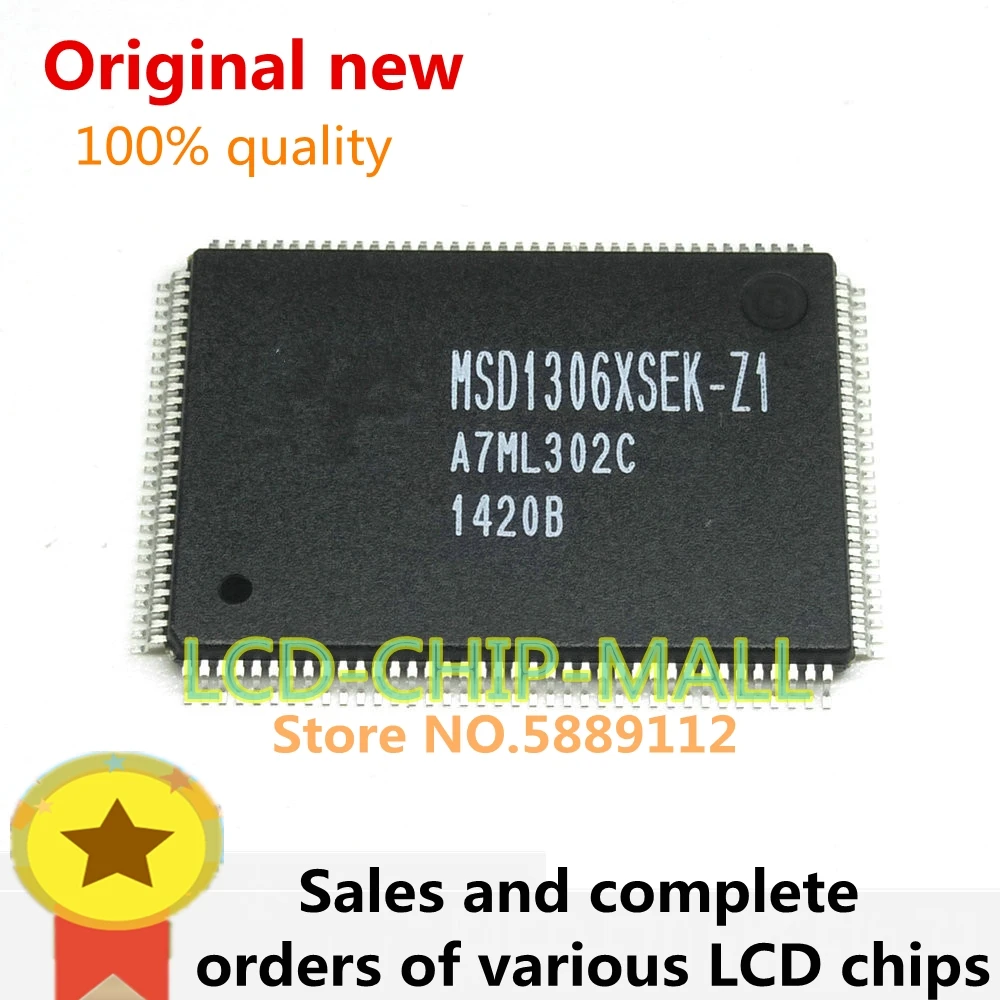 

1PCS IN STOCK MSD1306XSEK-Z1 MSD1306XSEK 1306 QFP128