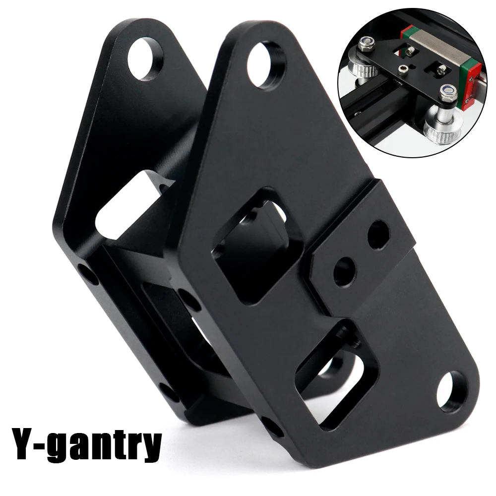 2Pcs High-Precision CNC Aluminum Y Gantry For Ultra-High-Speed  For VzBoT 3D Printer Lightweight