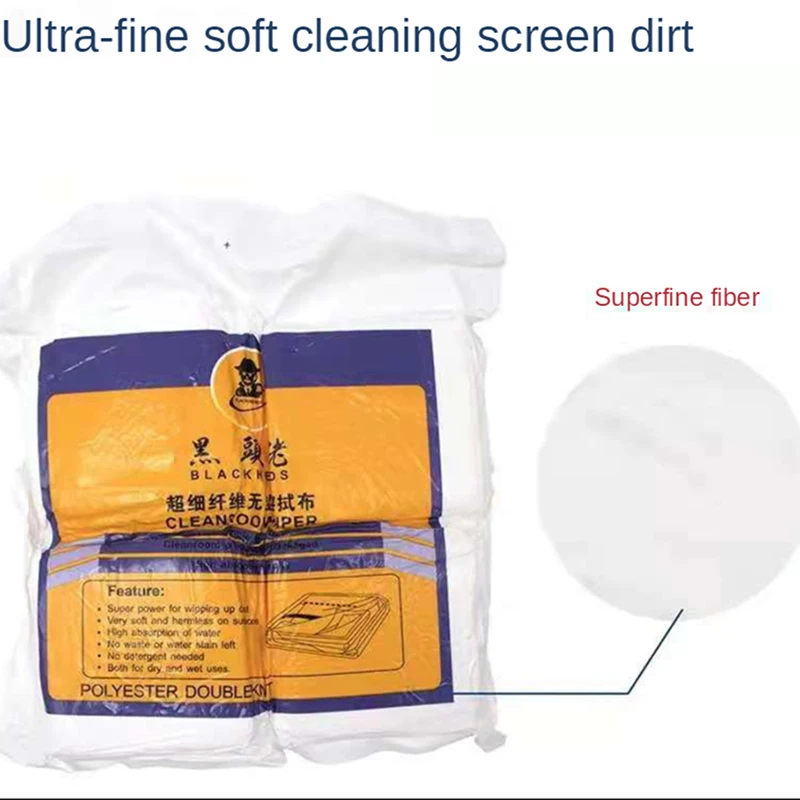 The Laster Soft 400Pcs/Bag Cleanroom Wiper Non Dust Cloth Dust Free Paper Phone LCD Repair Tool For Class 1-10000 Clean Rooms