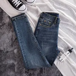 Pantalones vaqueros ajustados elásticos para mujer, Jeans ajustados de talla grande, pantalones pitillo azules, nuevos