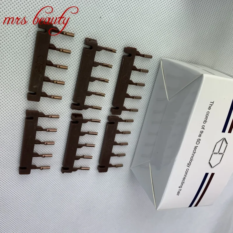 6D hair extension tools 6D-2 hair comb make sure hair can be re-apply 6D hair extension machine tools Brown comb