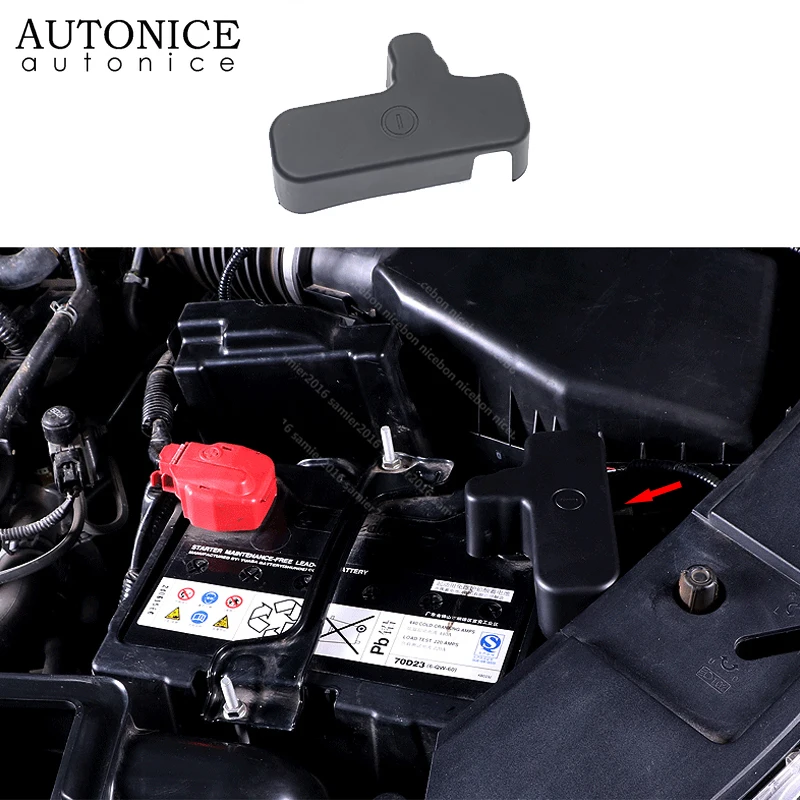 Auto Battery Negative Dust Proof Cover Trim Fit For Honda Accord Sedan 4-Door 2013-2017