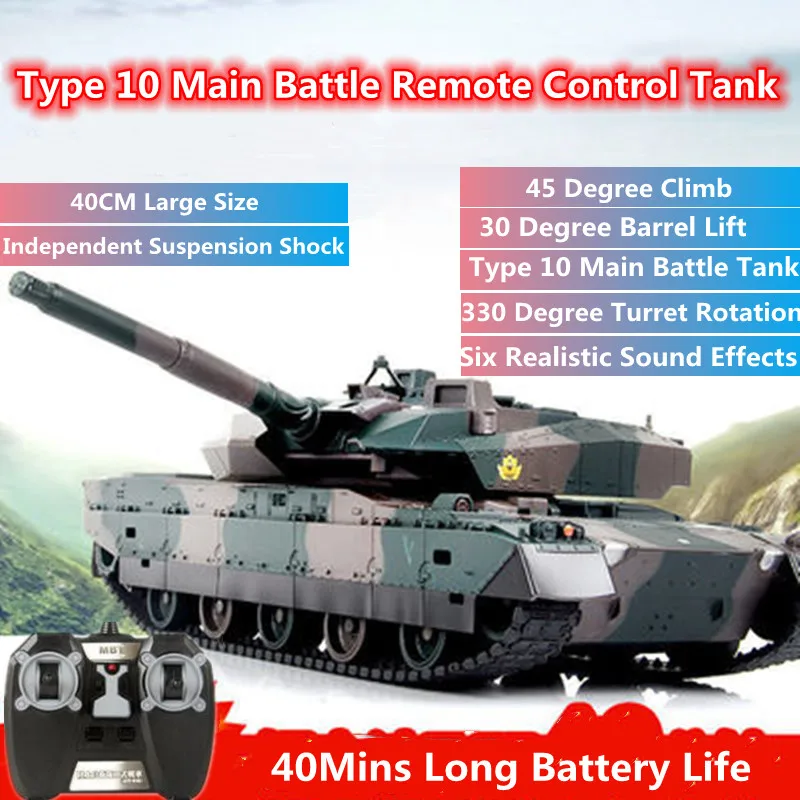 40CM Type 10 Main Battle Remote Control Tank 330 Degree Turret Rotation Independent Suspension Shock 40Mins Life RC Tank Model