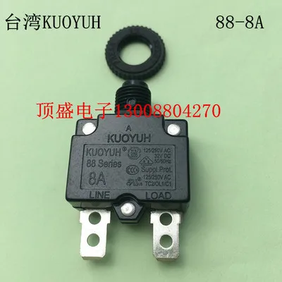 KUOYUH 88 Series 3A 4A 5A 6A 7A 8A 9A 10A 12A 13A 14A 15A 16A 18A 20A 25A Mạch ngắt Quá Tải Công Tắc Quá Dòng Bảo Vệ