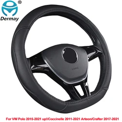 D Type Car Steering Wheel Cover for Volkswagen VW Polo UP! 2015-2021 Scirocco 2008-2019 2020 2021 Arteon Crafter 2017-2021