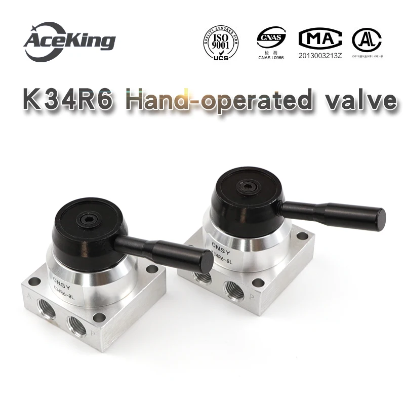 

Pneumatic cylinder valve valve k34r6-8d hand plate rotary valve switch hand control valve hand three-position air valve four-way