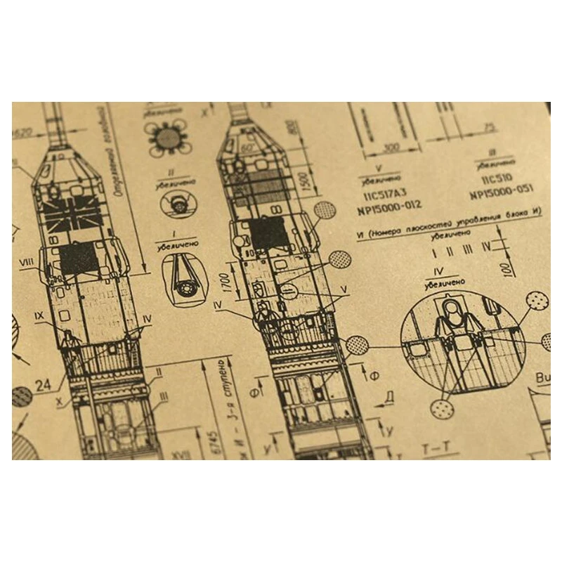 Vintage Rocket Design Drawing Poster Room Decoration Stickers Wall Decor Kraft Paper Wall Sticker Posters