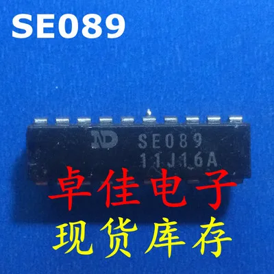 Nuevo 2 piezas, SE110, SE112, SE177, SE081, SE082, SE089, SE171, SE123, SE074, SE162, SE149, SE070, SE243, SE100, DIP
