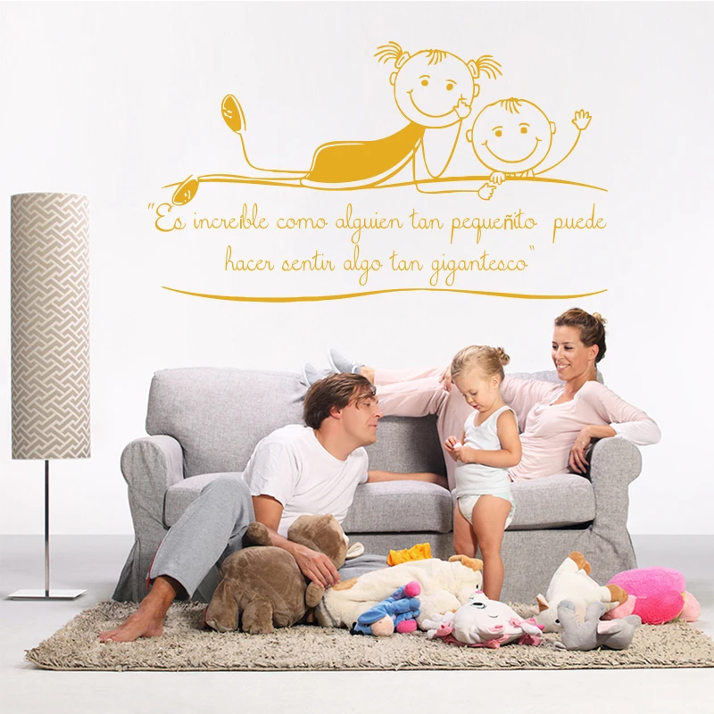 Vinyl Carved Wall Stickers for Children's Room Decoration, How Can Such A Small Baby Make a Person Feel So Huge, Amazing, SP-077