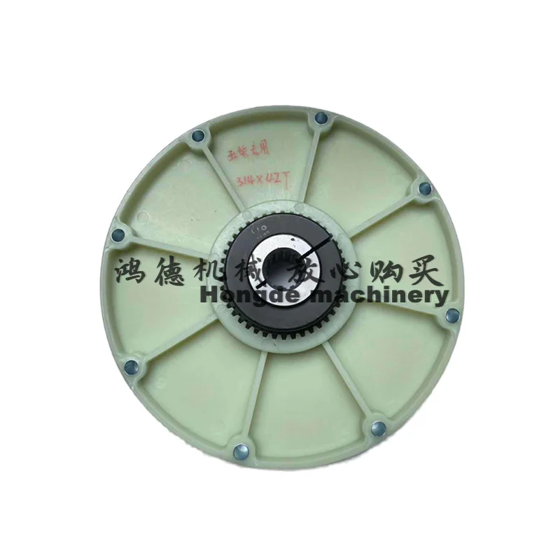 For Daewoo DH550-7 Doosan DX500 Excavator Hydraulic Pump Coupling Engine Connecting Disk Connecting Rubber Cushion Damping Disk