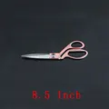 TI-JD008S