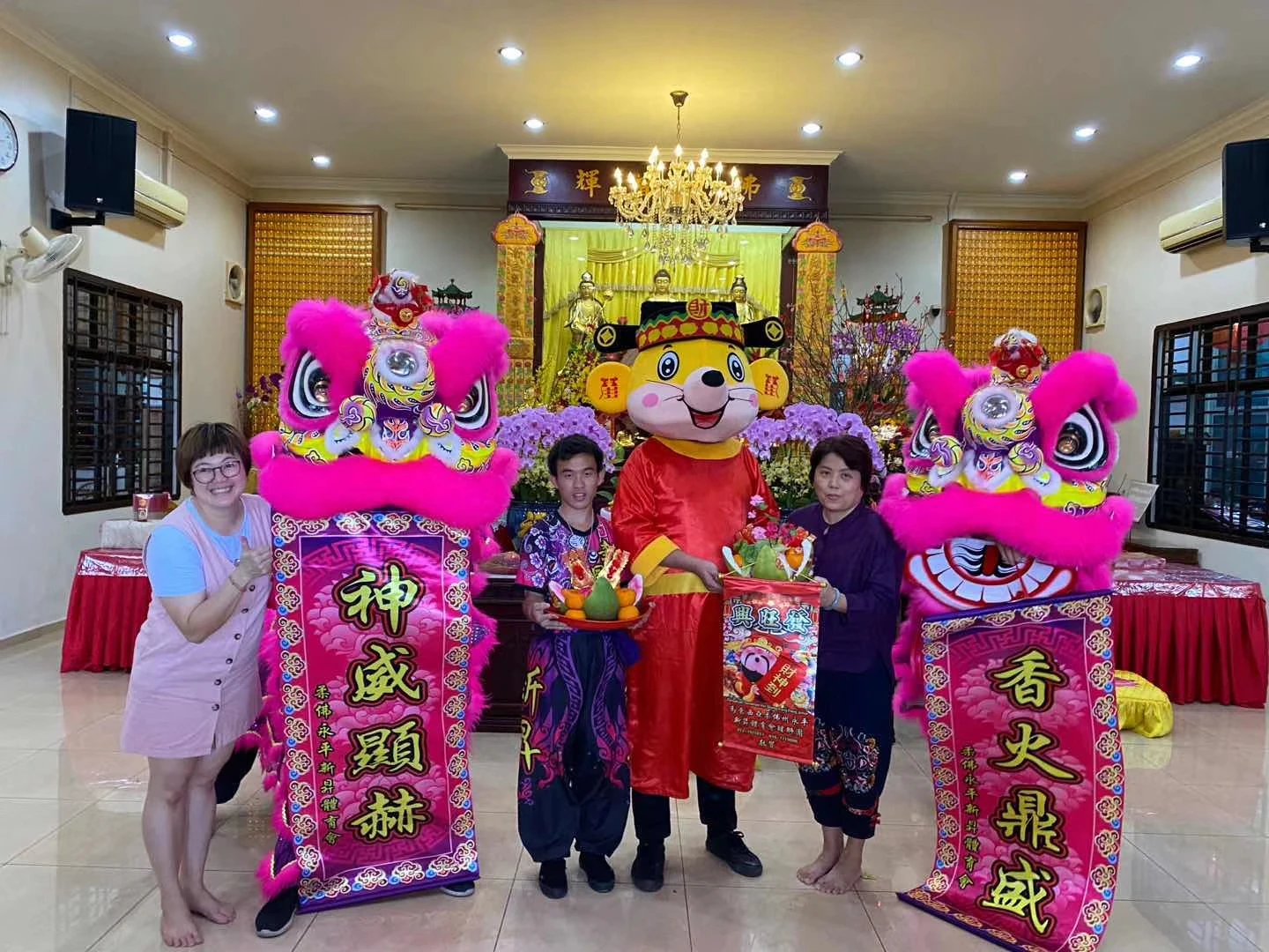 Kid Flag Chinese Lion Dance Tuqing Flag 120*35cm Opening Ceremony Decorations Xmas Flags Birthday New Year Festival Carnival