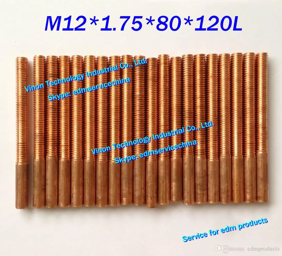 (5PCS Pack) M12*1.75*80*120mm Tapping Electrode Copper, Copper Metric Orbit Tapping Electrode M12 Threading Electrode for EDM