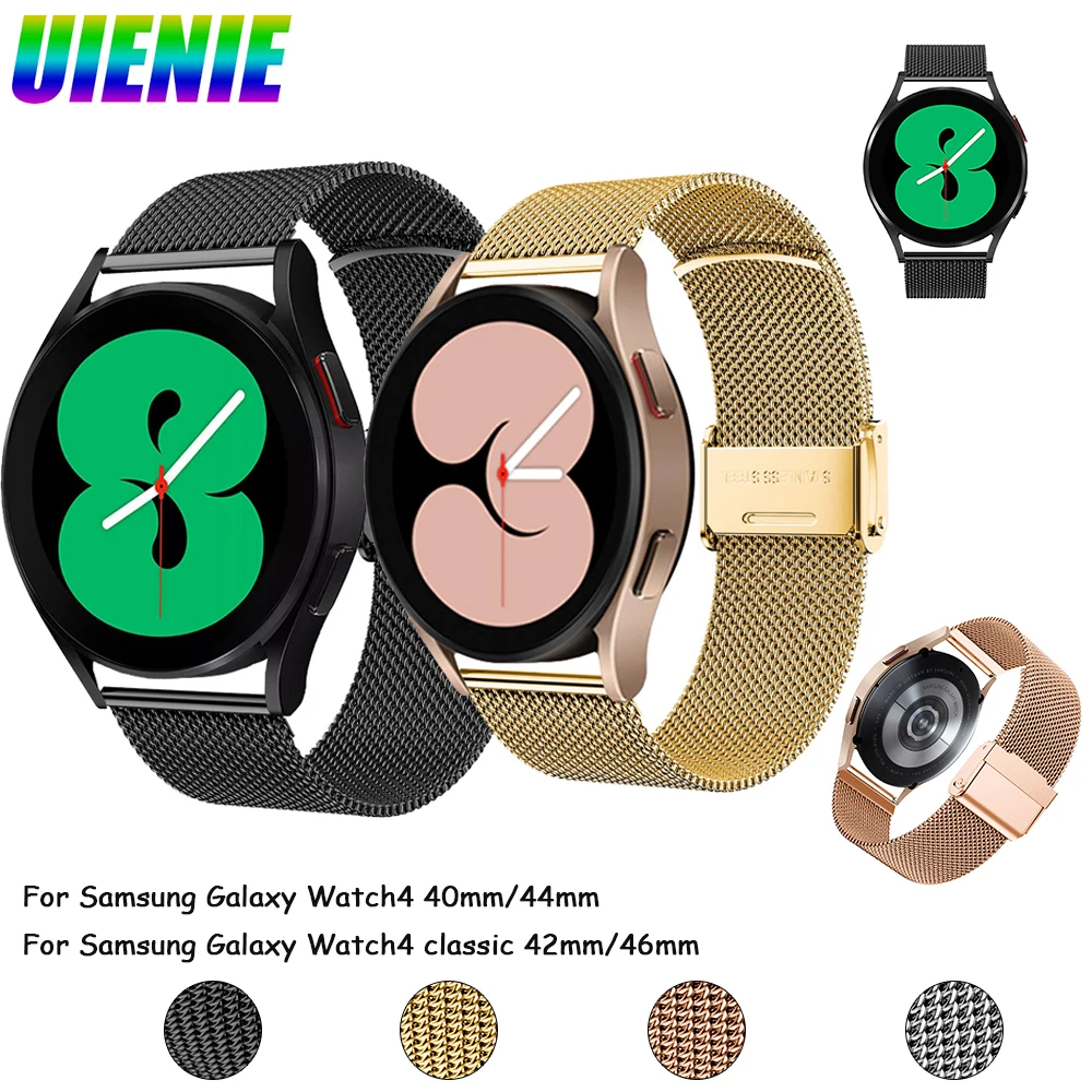 

Milanese Stainless Steel Strap For Galaxy Watch4 44mm 40mm Bracelet For Samsung Galaxy Watch 4 Classic 46mm 42mm Adjustable band