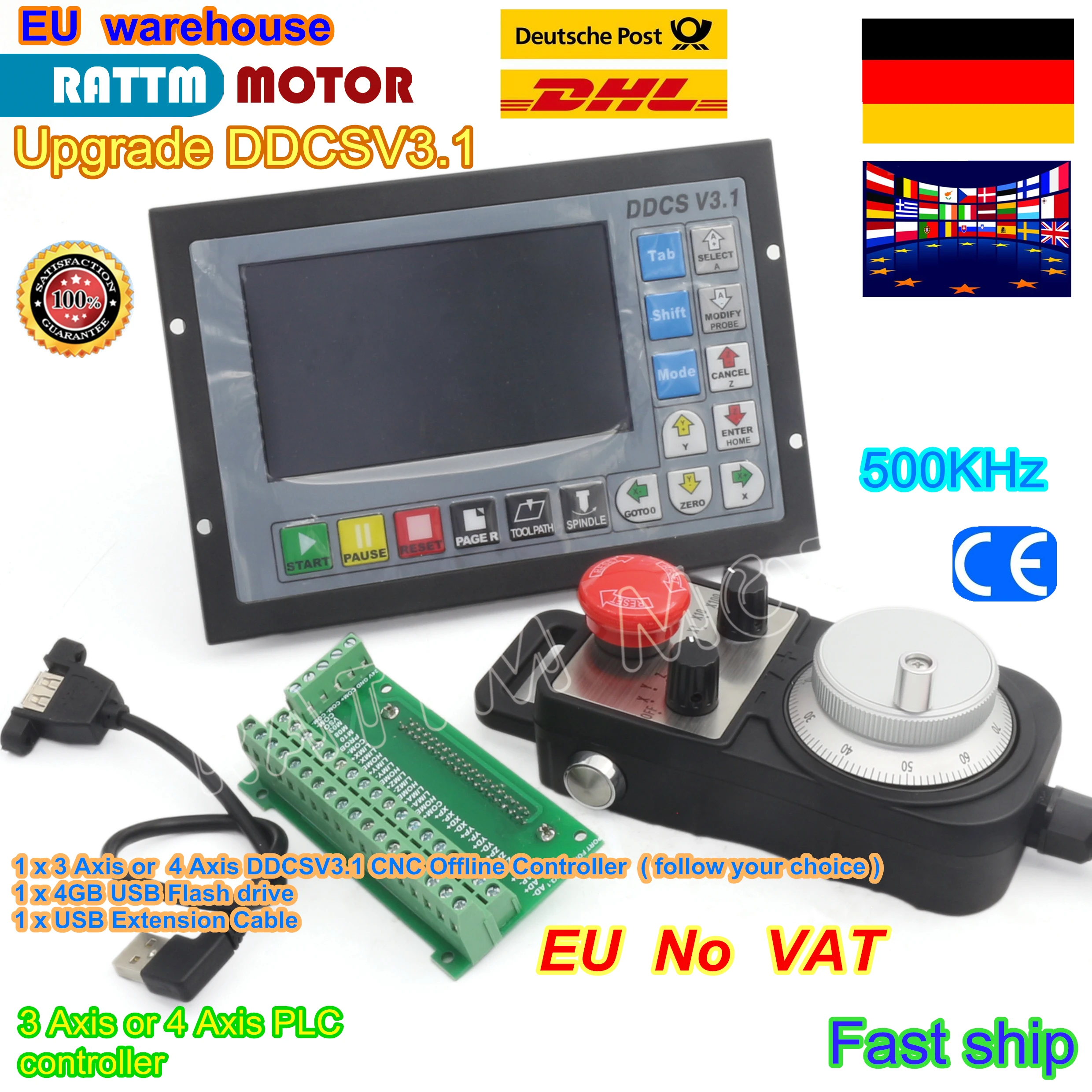 EU free VAT 4 Axis PLC Controller DDCSV3.1 500KHz offline & Pendant Handwheel &Emergency Stop for CNC Router Engraving Milling