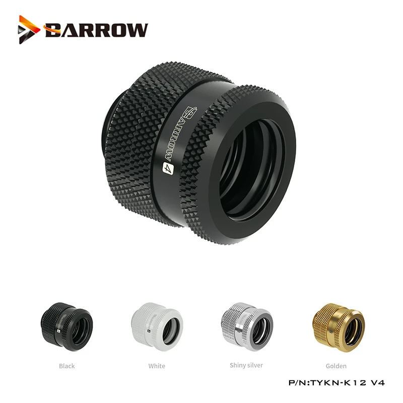 Barrow 8x12mm Hard Tube Compression Fittings, OD12MM Petg Tube Fittings,Black,Bright Silver,White,Gold,TYKN-K12 V4