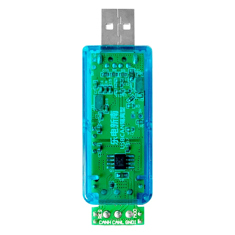 USB aislado a USB Compatible con Zhou Ligong USBCAN Virtual Serial