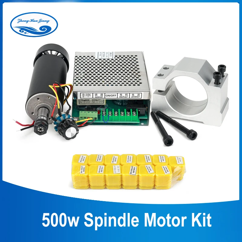 

500W Air Cooled Spindle Kits 0.5KW Spindle Motor+ DC Spindle Power Supply+52mm Clamp+ER11Collet ,Spindle for CNC Milling Machine