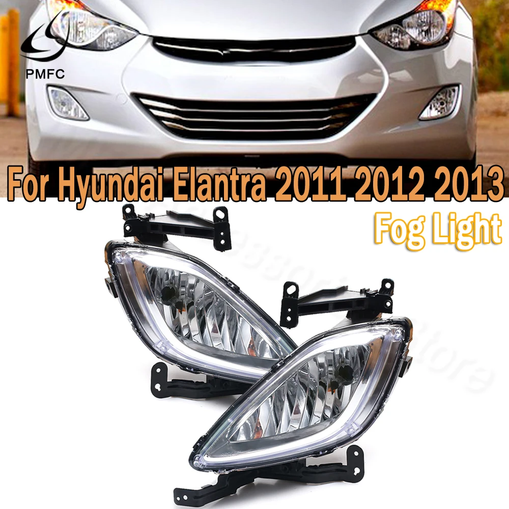 PMFC Fog Light Front Bumper Fog Lamp Daytime Running Light Foglight Foglamp For Hyundai Elantra 2011 2012 2013 HY2593140