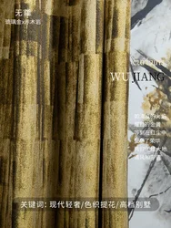 Fahion Golden Blackout Curtains for Living Room Modern High Precision Yarn Dyed Jacquard Geometric Cortinas for Villas Cafe
