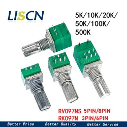 5PCS RV097NS / RK097NS volume potentiometer 3/5/6 / 8PIN resistance value B5K 10K 20K 50K 100K adjustable potentiometer RK097N