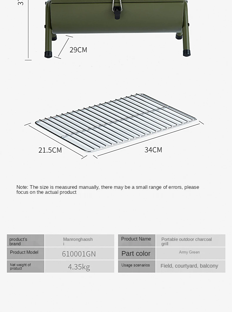 Grelha de churrasco portátil para exterior, uso doméstico, conjunto completo de ferramentas, pequena grelha de carbono reforçada de kebab selvagem