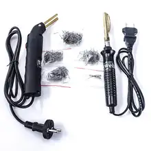 Plastic Repair Welding Gun #3