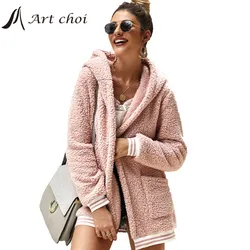 2022 Thick Winter Women Casual Faux Fur Jackets Warm Cardigan Female Teddy Plush Coats Sweatshirt Outerwear Overcoats Streetwear