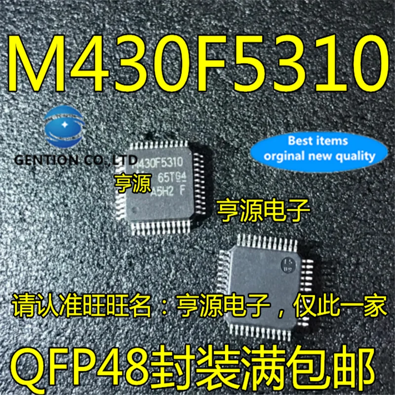 

5Pcs MSP430F5310IPTR MSP430F5310 M430F5310 LQFP48 in stock 100% new and original