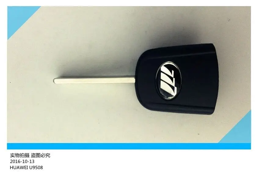 For Lifan x60 ordinary key blank Lifan 720 ordinary key blank Lifan 530 folding key Lifan SUV