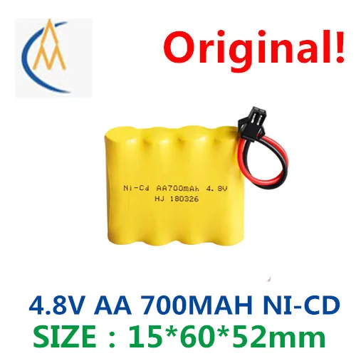 Wholesale nickel cadmium battery 4.8 V 700 mah remote control toy outdoor lamps and lanterns AA5 rechargeable battery pack