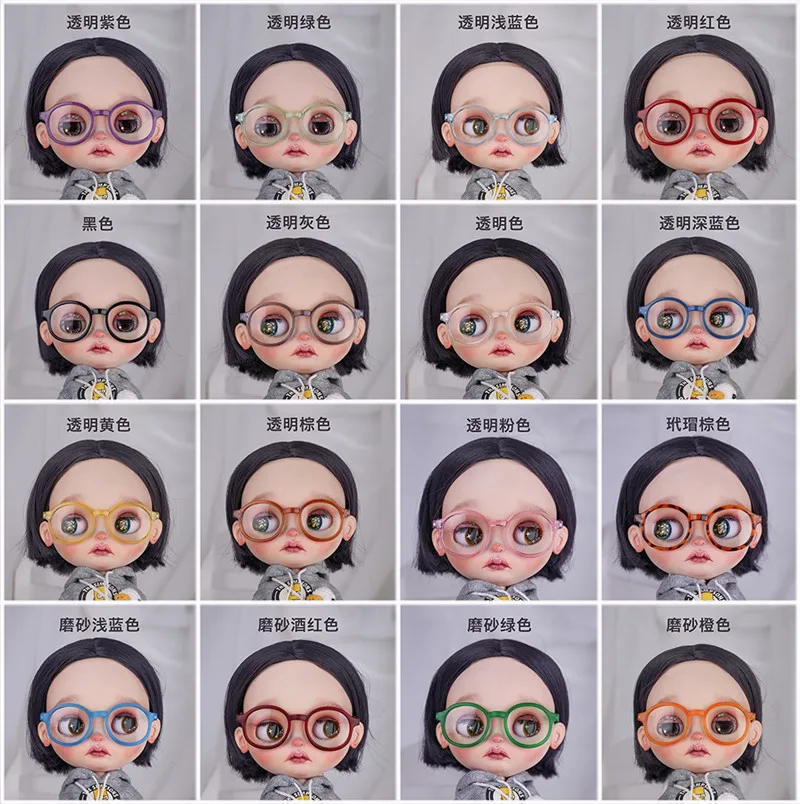 Fashion Doll Glasses for 1/3 1/6 1/8 60cm BJD Blyth Doll Plush Toy Sunglasses DIY Accessories Dress Up Toys Gift