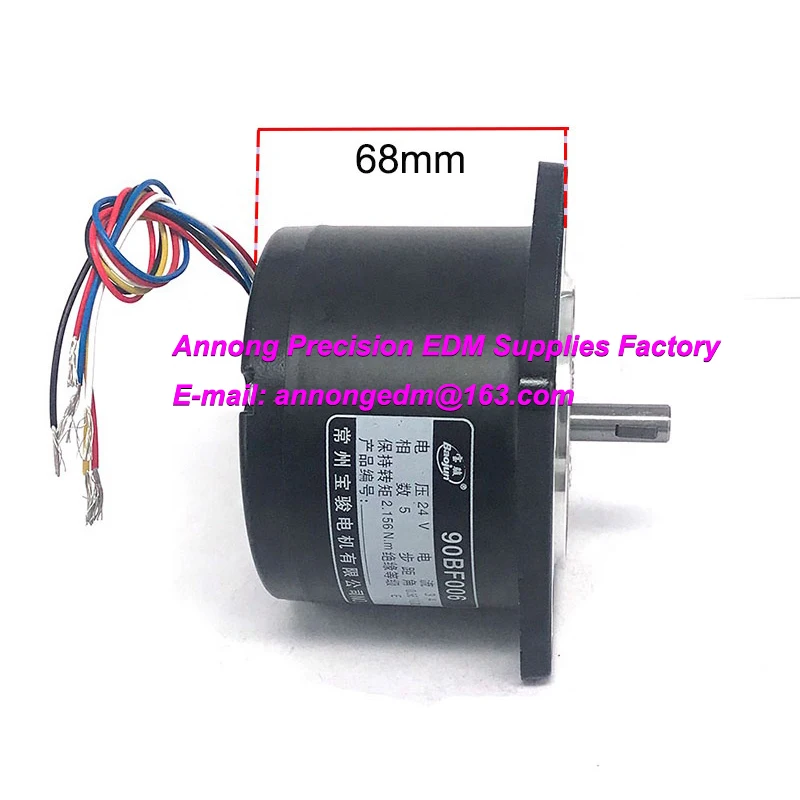 WEDM 5 Phase Stepper Motor 90BF006 24V for CNC Wire Cut WEDM Machine