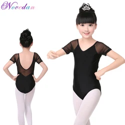 Girl Ballet Clothes Cotton Short Sleeve Leotard Clothes Girls Practice Dance Gymnastics Dancewear Ballet Costume