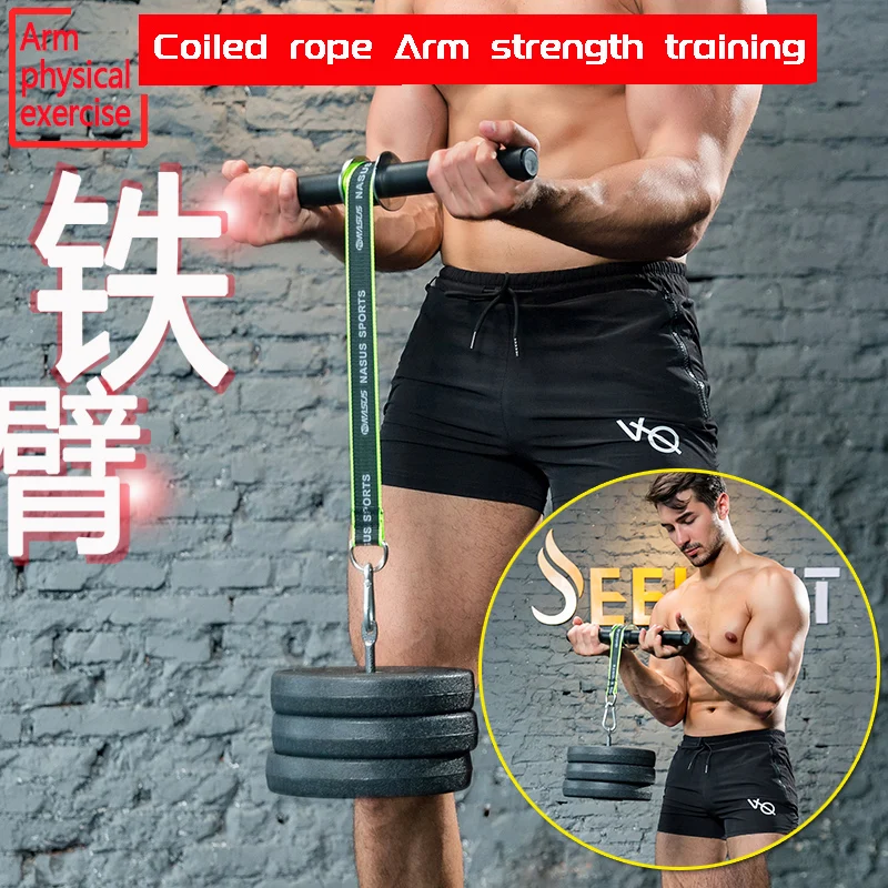 Wrist Finger Strength Training Roll Rope Reel Bar Hand Grip for Gym Rock Climbing Grippers Dropshipping