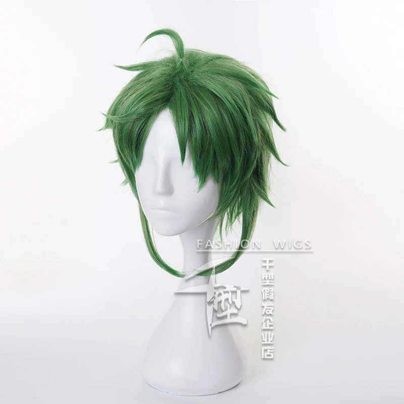 Sylphiette Greyrat Green Short Wig Cosplay Costume Mushoku Tensei Heat Resistant Synthetic Hair Jobless Reincarnation Wigs