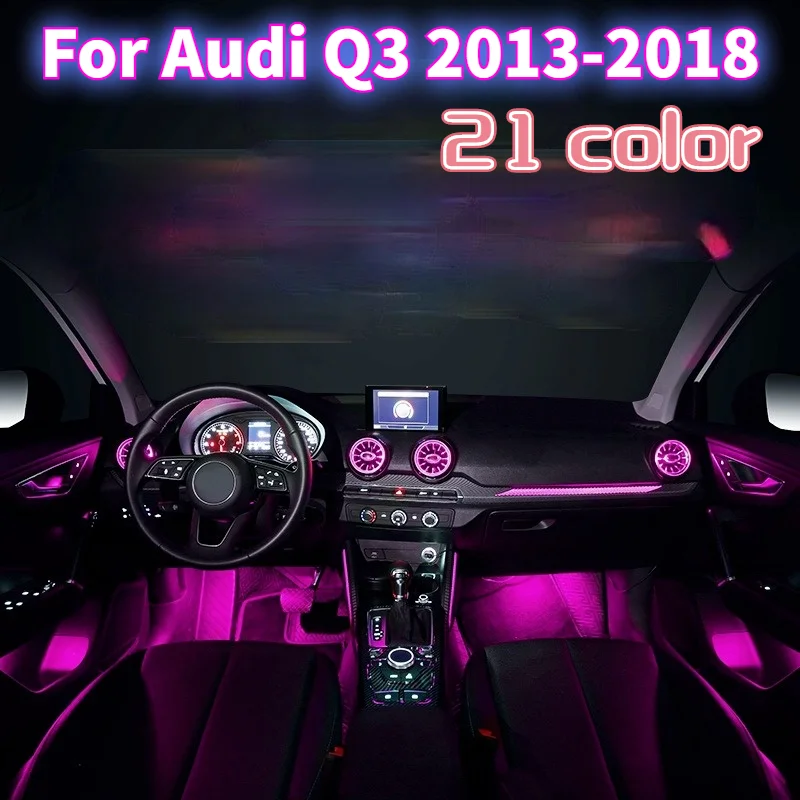 21 Colors For Audi Q3 MQB Platform 2013-2018 Front Vent Dashboard Middle Console Atmosphere Advanced Ambient Light